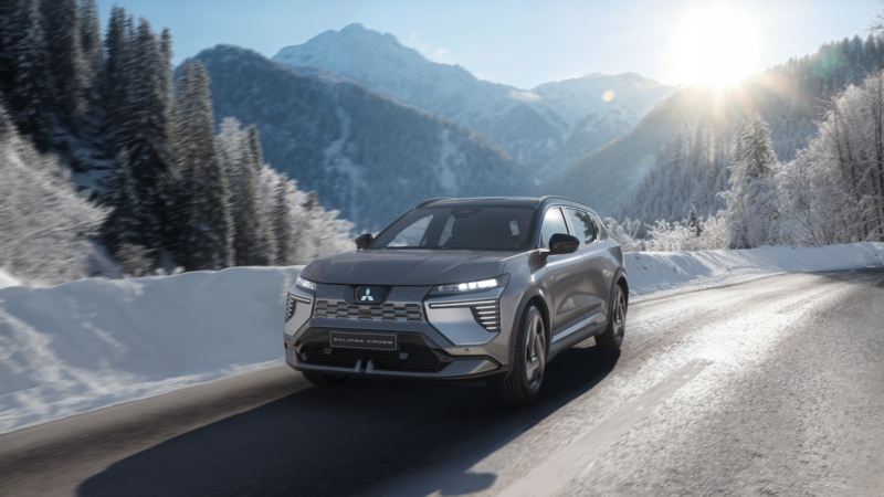 Eclipse Cross