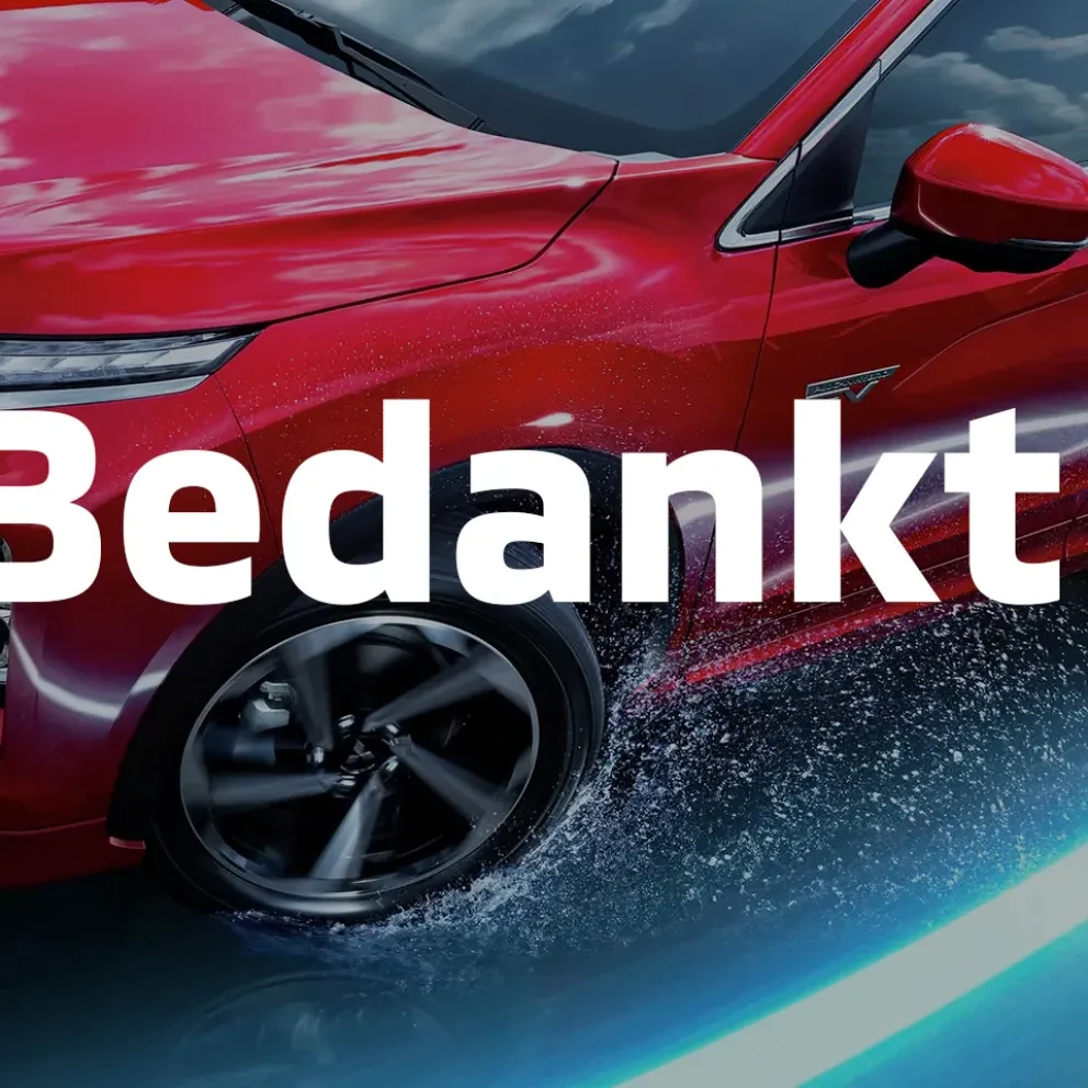 Bedankt voor jouw aanvraag!