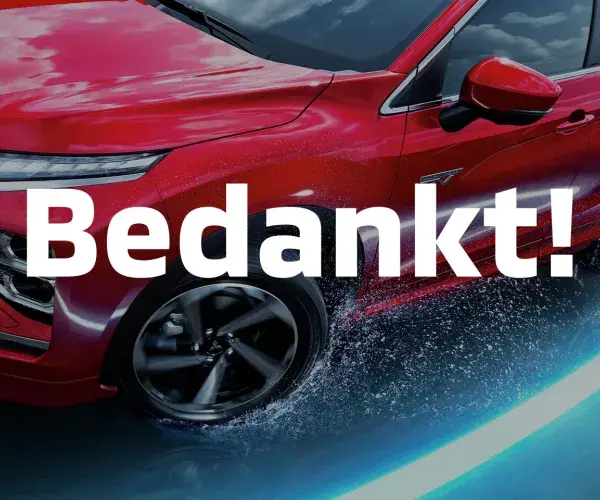 Bedankt voor jouw aanvraag!